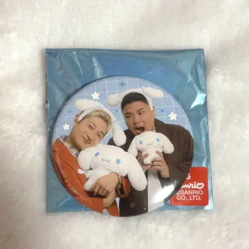호쾌 캡틴 요시모토 만자이 극장 시나모롤 콜라보 캔뱃지