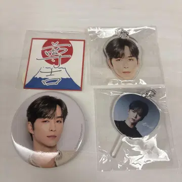 고토 타케루