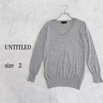 UNTITLED 그레이 V넥 니트 캐시미어 100% 사이즈 2