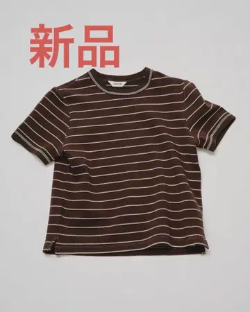 [새상품] TODAYFUL Border Ringer Tee 초코
