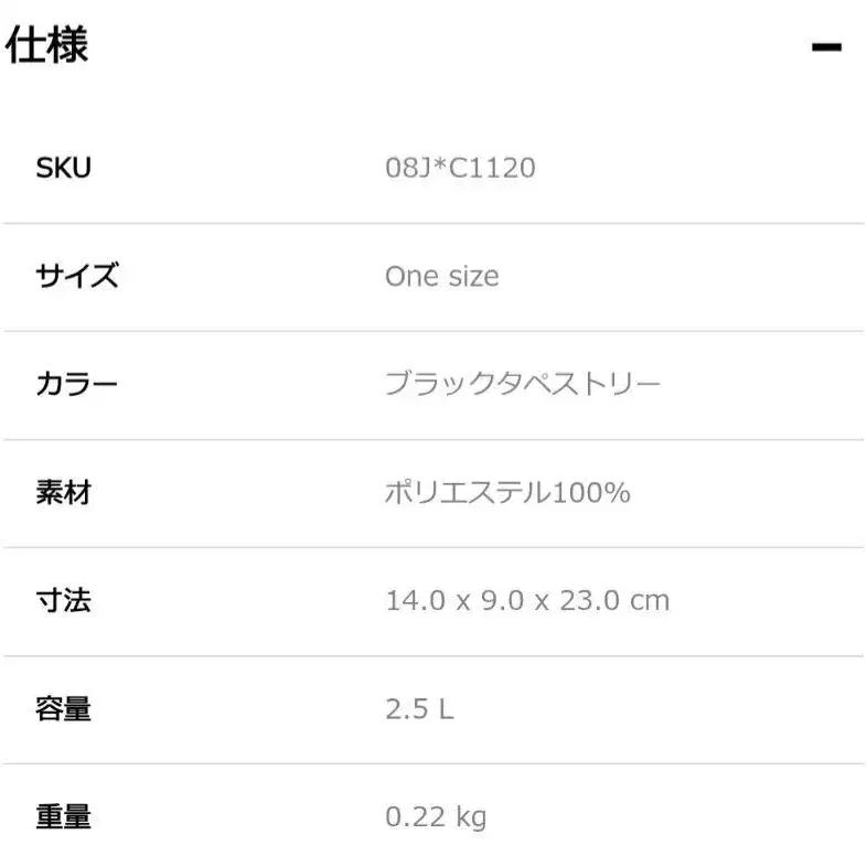 7번째 상품 이미지