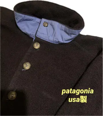 patagonia 플리스 풀오버 80s