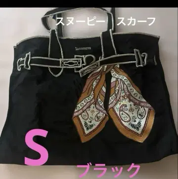 라쿠제트 스누피 백 스카프 자수 패턴 S 블랙 한정품