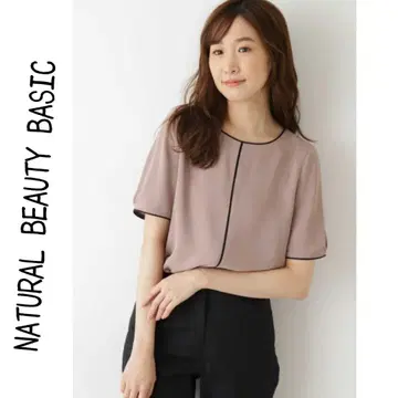 새상품 NATURAL BEAUTY BASIC 바이컬러 블라우스 반팔