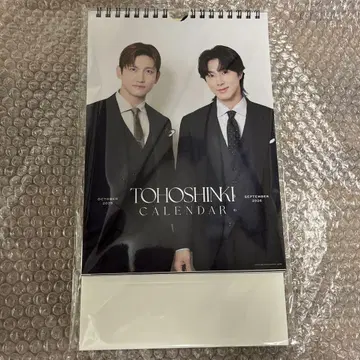 동방신기 2025-2026 2way 달력