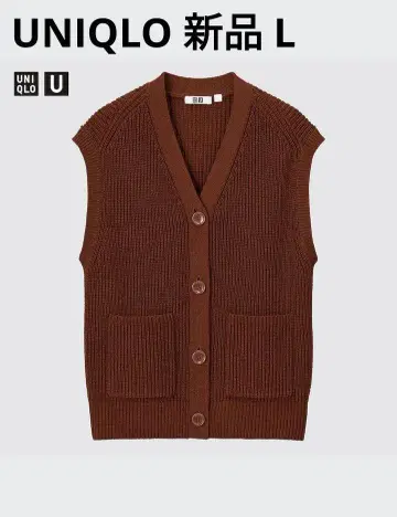 UNIQLO V넥 가디건 슬리브리스 L 브라운