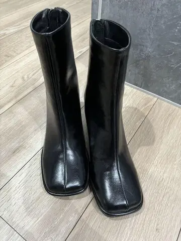 부츠