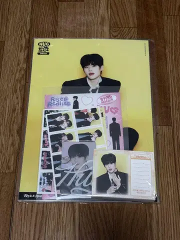 RIIZE HUG 스테이셔너리 세트 소희
