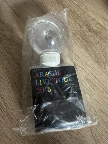 아라시 투어 응원봉 3개 세트