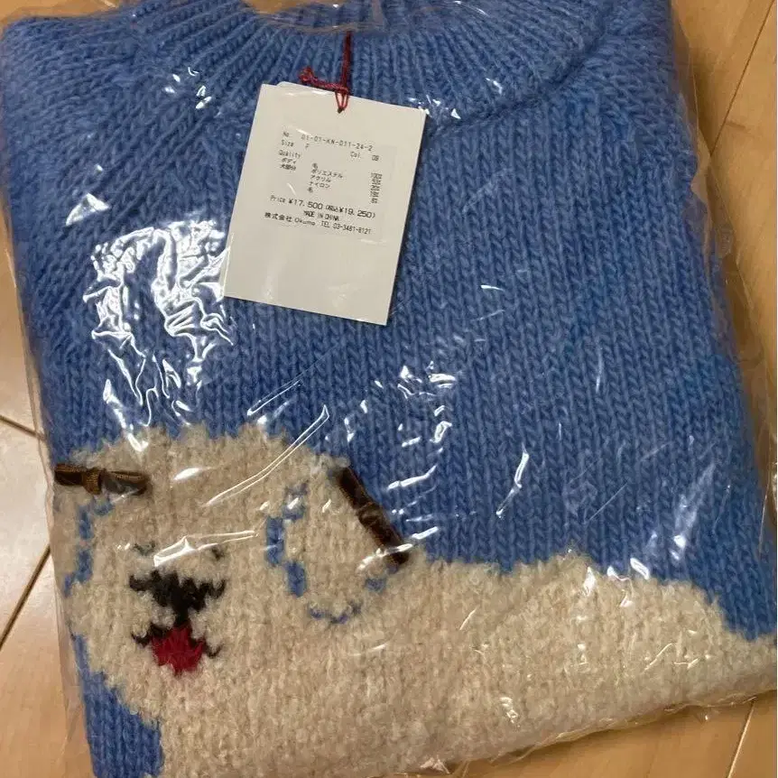 3번째 상품 이미지