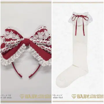 캐머런 머리띠 크림슨 BABY