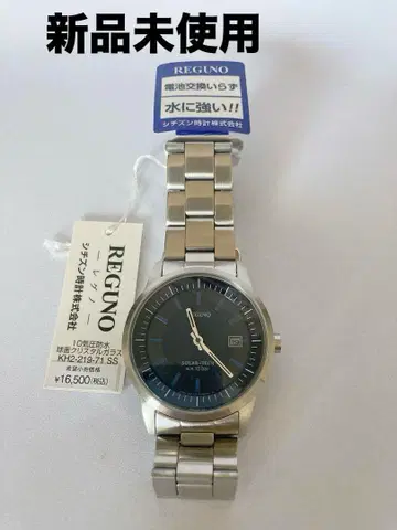 [ 미사용 새상품 ] REGUNO 솔라 손목시계 KH2-2171-SSS