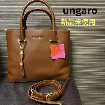 ungaro 브라운 핸드백 [ 숄더 끈 포함 ]