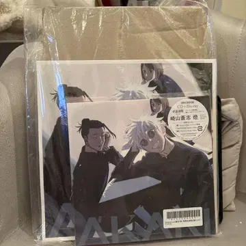 주술회전 회옥옥절 ED CD Blu-ray 사키야마 소시 등 메가재킷