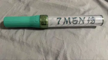 7MEN 응원봉