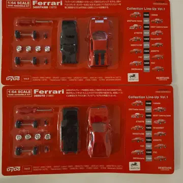 Ferrari 365GT4BB & 288GTO 1:64 스케일 미니카