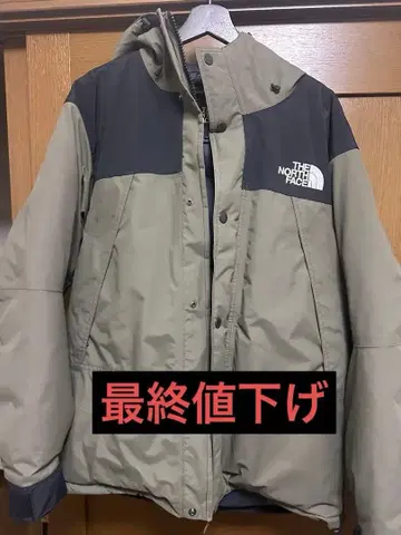 THE NORTH FACE 마운틴 다운 자켓