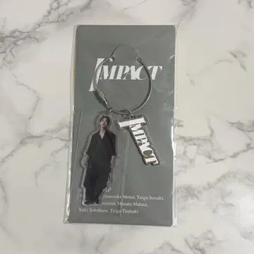 무대 IMPACT IMP. 스즈키 타이가 아크릴 키링