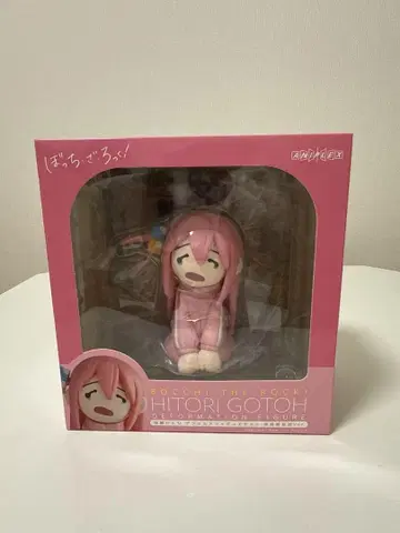 봇치, 더, 록! 히토리 고토 SD 피규어