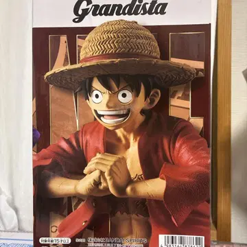 Grandista MONKEY.D.LUFFY 피규어