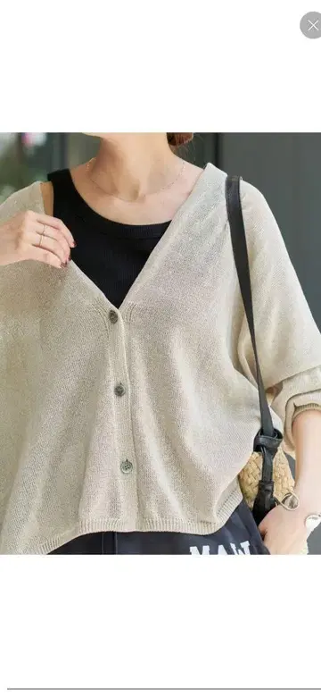 Spick and span 페이퍼얀 가디건