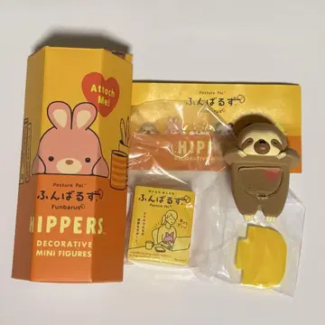 히퍼스 푼바루즈 나마케모노 피규어