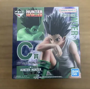 제일복권 HUNTER x HUNTER CHMERA ANT 2 C상 곤