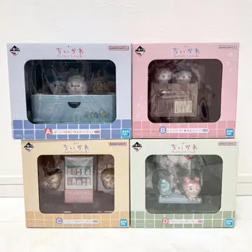 치이카와 제일복권 피규어 전종 컴플리트 세트 뭔가 포근 치이카와의 온천