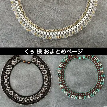 쿠우 님 정리 페이지