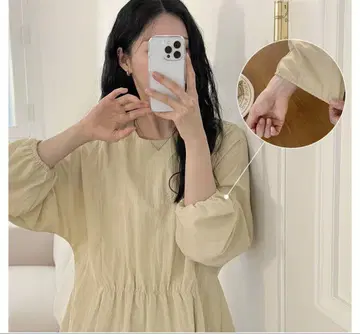 셔링 블라우스 베이지
