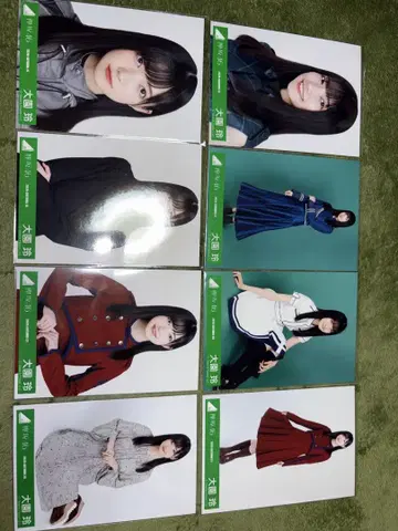 케야키자카46 오오조노 레이 낱개 판매