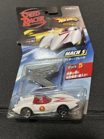 [ 레어템 새상품 미개봉 ] 핫휠 스피드 레이서 마하 5