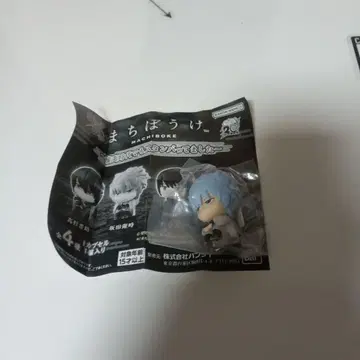 은혼 기다림 긴토키
