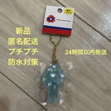 EXPO2025 간사이 만박 미야쿠미야쿠 축광 입체 마스코트 키링