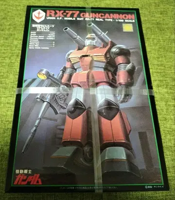 미개봉 새상품 RX-77 리얼 타입 건캐논
