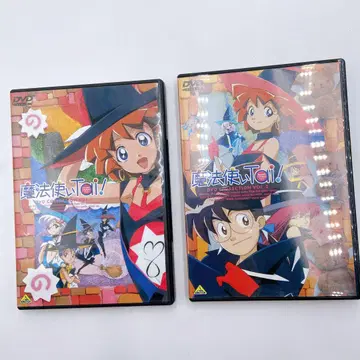 D56 마법사Tai! DVD COLLECTION 1&2