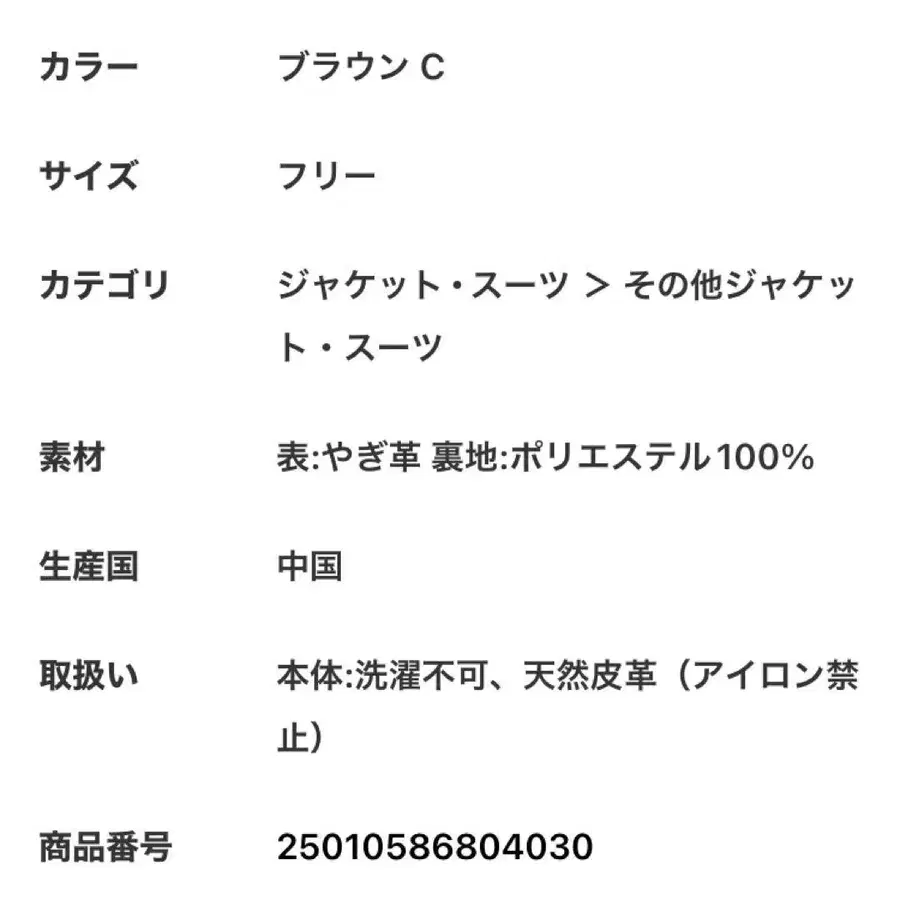 4번째 상품 이미지