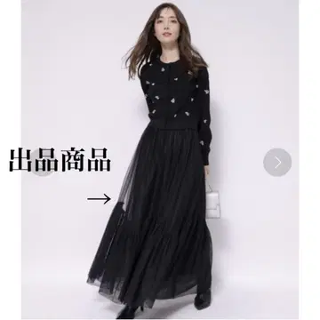 아푸와이저 리셰 웨이브 절개 샤샤 스커트