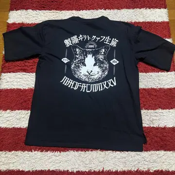 DDT 프로레슬링 MAO T셔츠 블랙 XL