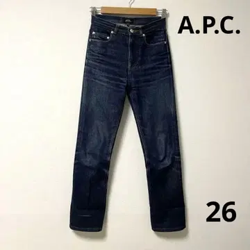 아페쎄 A.P.C. JEAN STANDARD 26