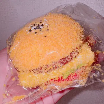 프라이드햄버거