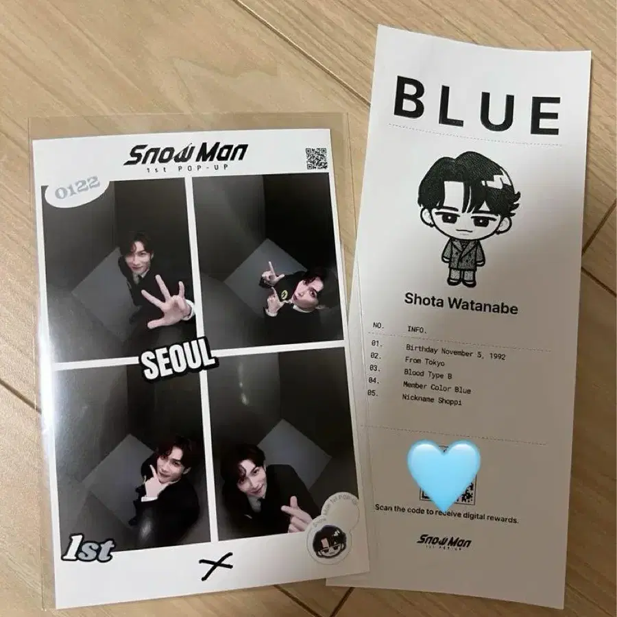 1번째 상품 이미지