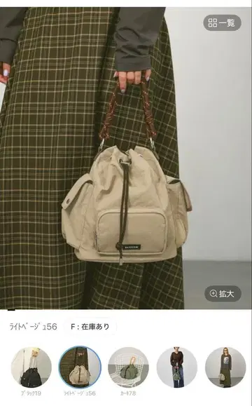 코드 HD 멀티 포켓 숄더