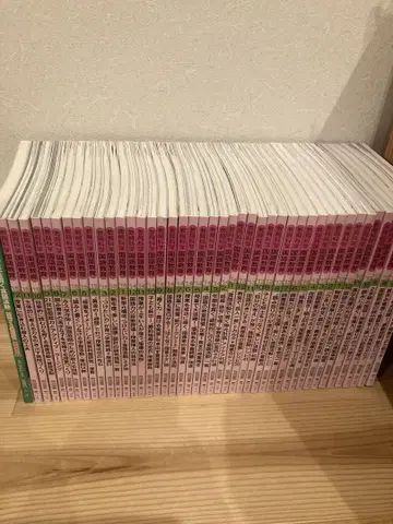 교육과학 국어교육 45권 세트