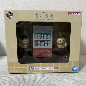 치이카와 제일복권 C상