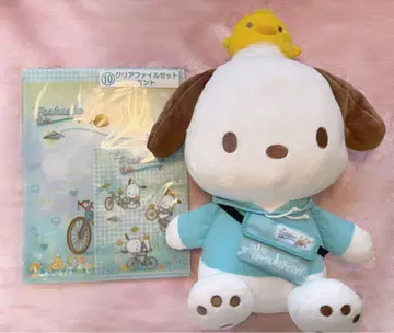 산리오 포차코 행운 복권