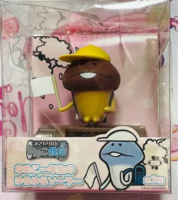 나메코 1학년의 흔들흔들 솔라 오사워리 탐정 나메코 재배 키트