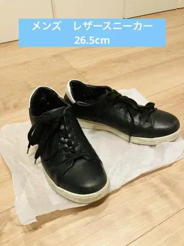 블랙 가죽 로우컷 스니커즈 26.5cm