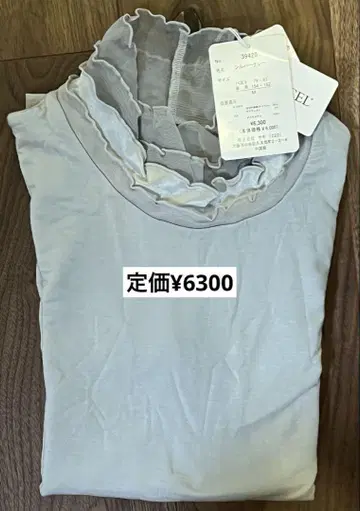 상의 M 실버 그레이