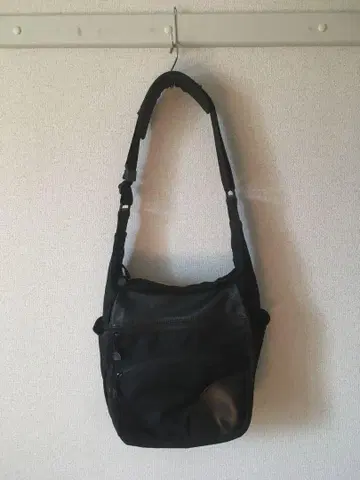Vintage overland shoulder bag